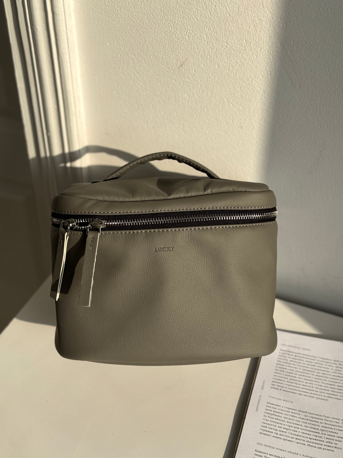 Beauty Box Cosmetic Bag Т