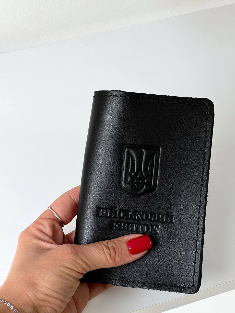 Military ID Cover