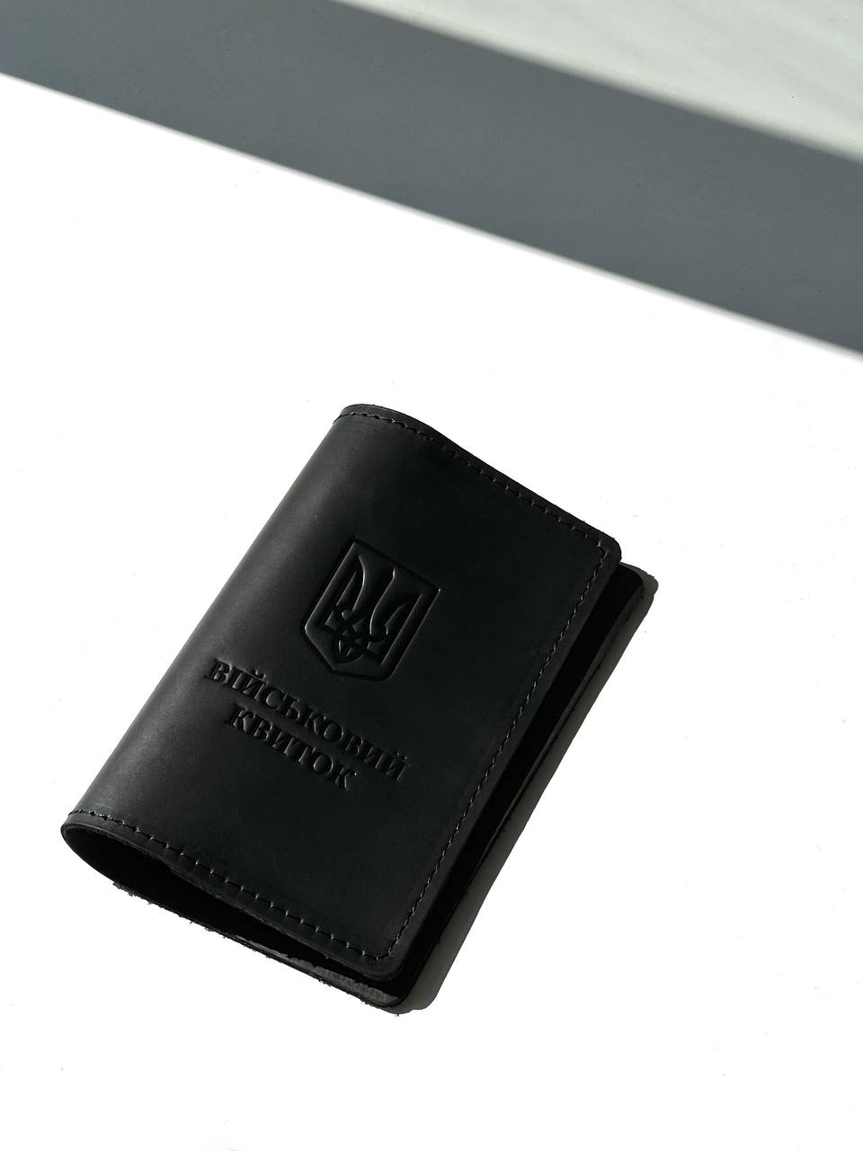 Military ID Cover