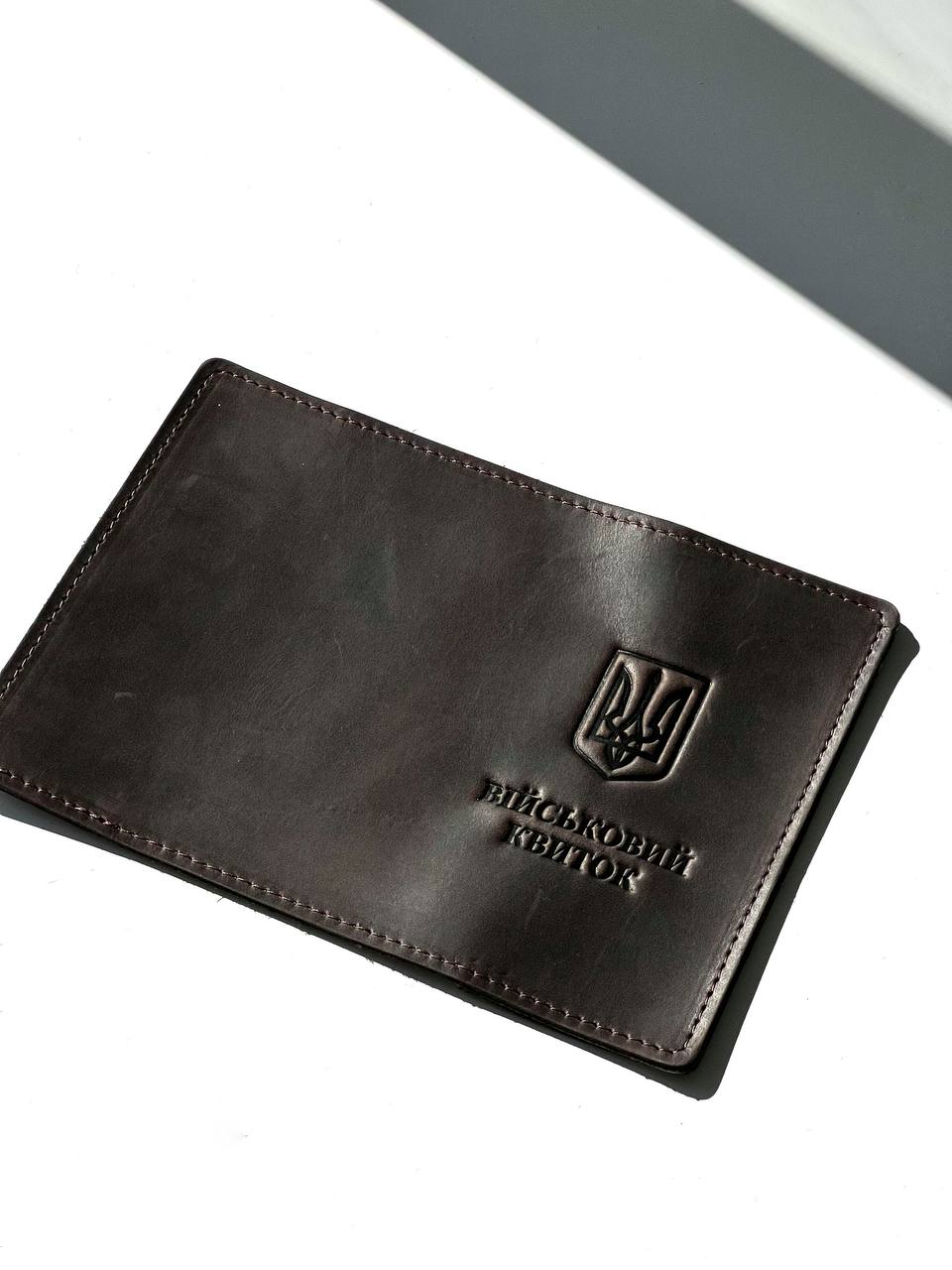 Military ID Cover