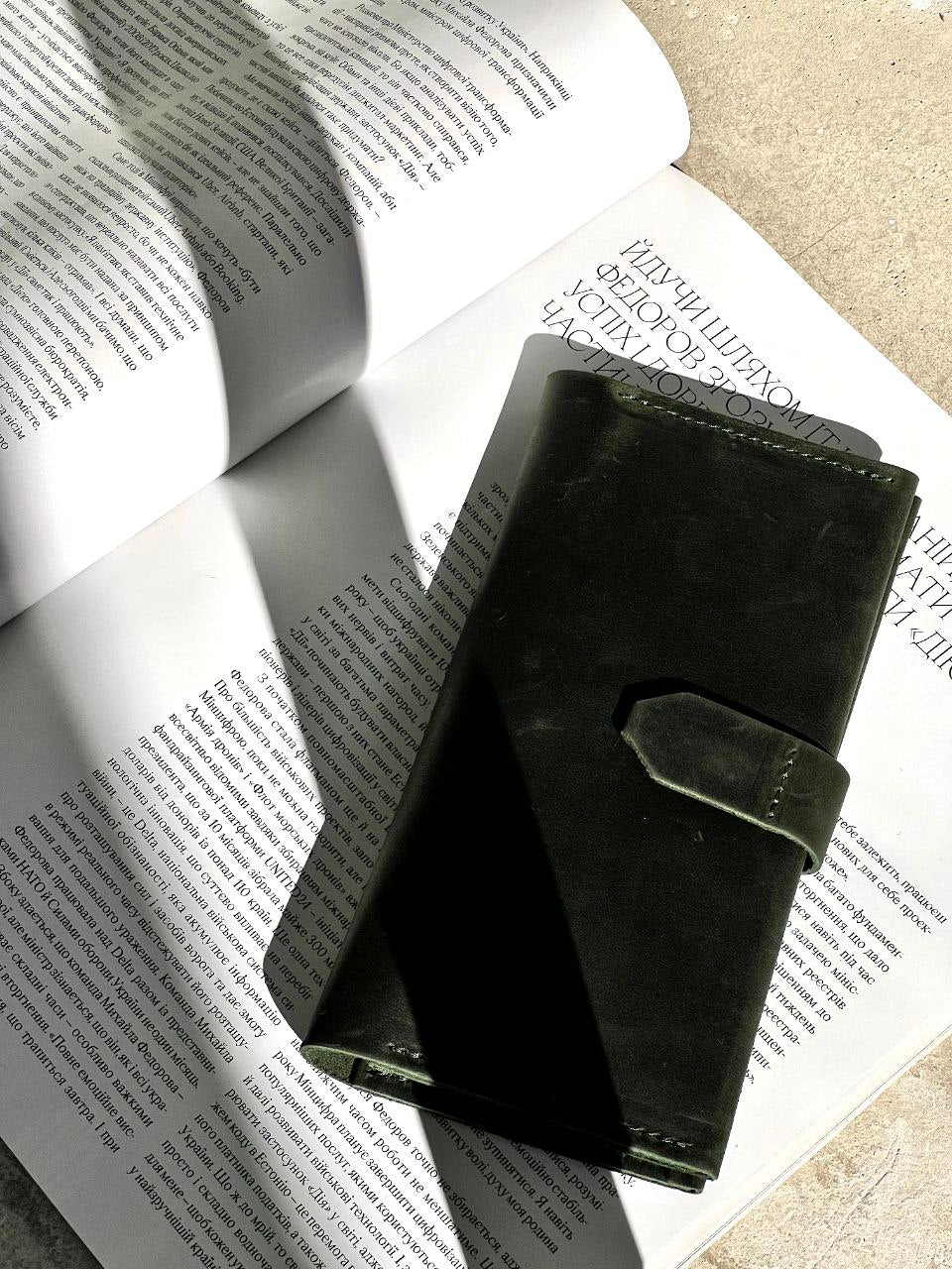 Wallet Maxi